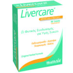 Livercare-5019781041695