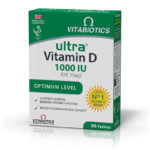 3D_Ultra-Vitamins_Vitamin-D_1000IU_EN_5021265243372.jpg
