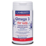 Omega3_kids_30caps