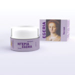 egeria-mask15ml